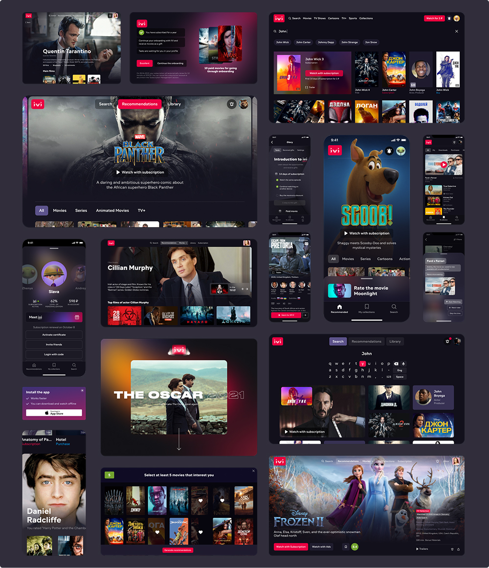IVI Streaming Platform